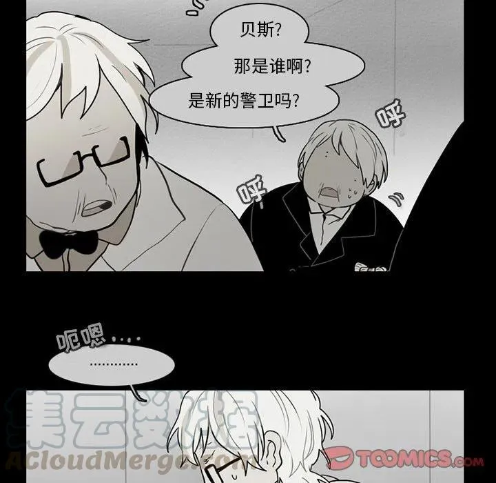60 第10页