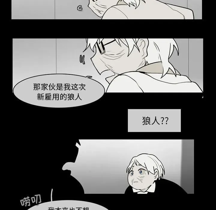 60 第11页