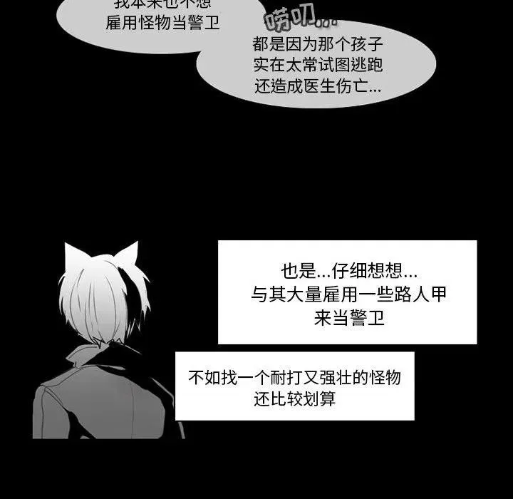 60 第12页