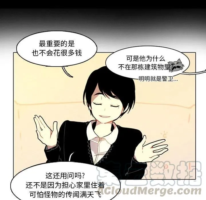 60 第13页