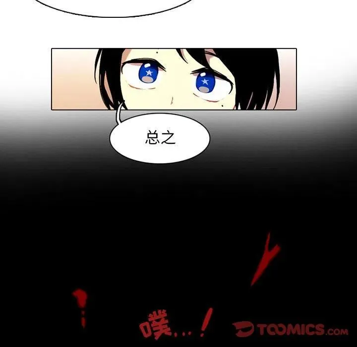 60 第14页
