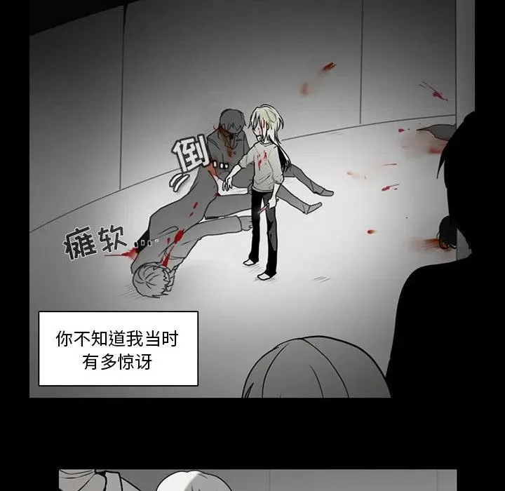 60 第17页