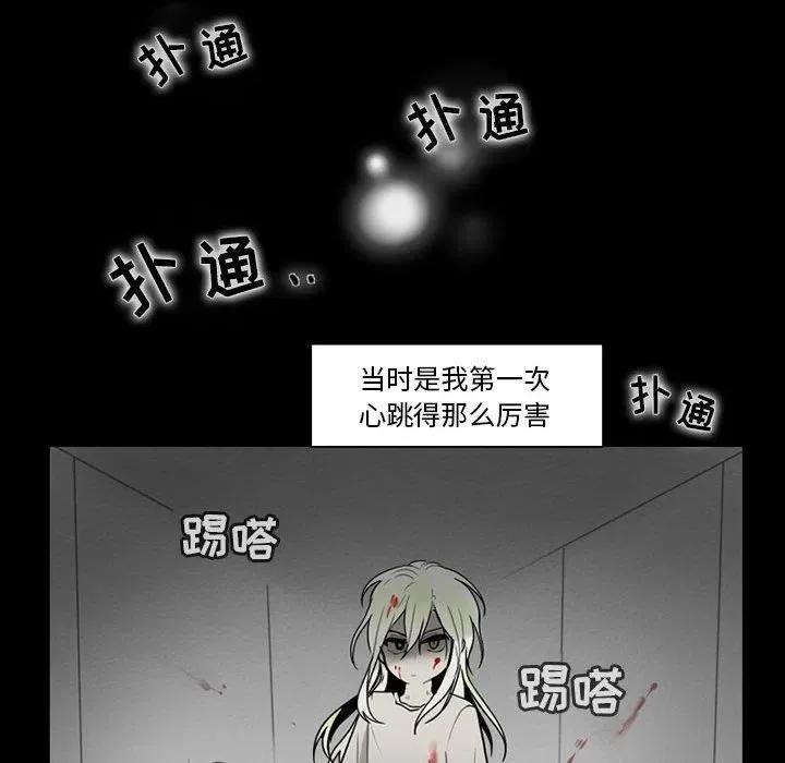60 第20页
