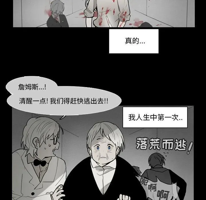 60 第21页
