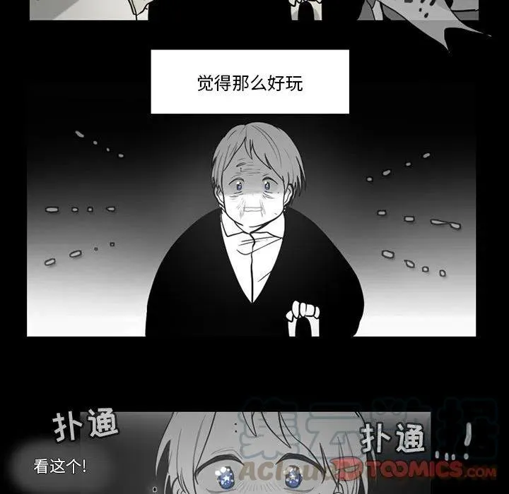 60 第22页