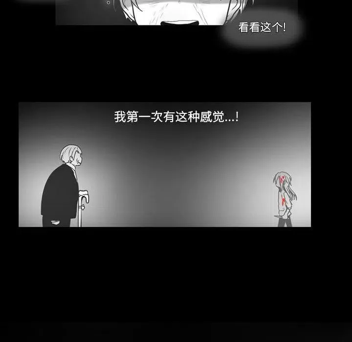 60 第23页