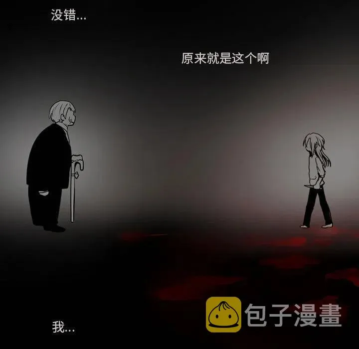 60 第24页