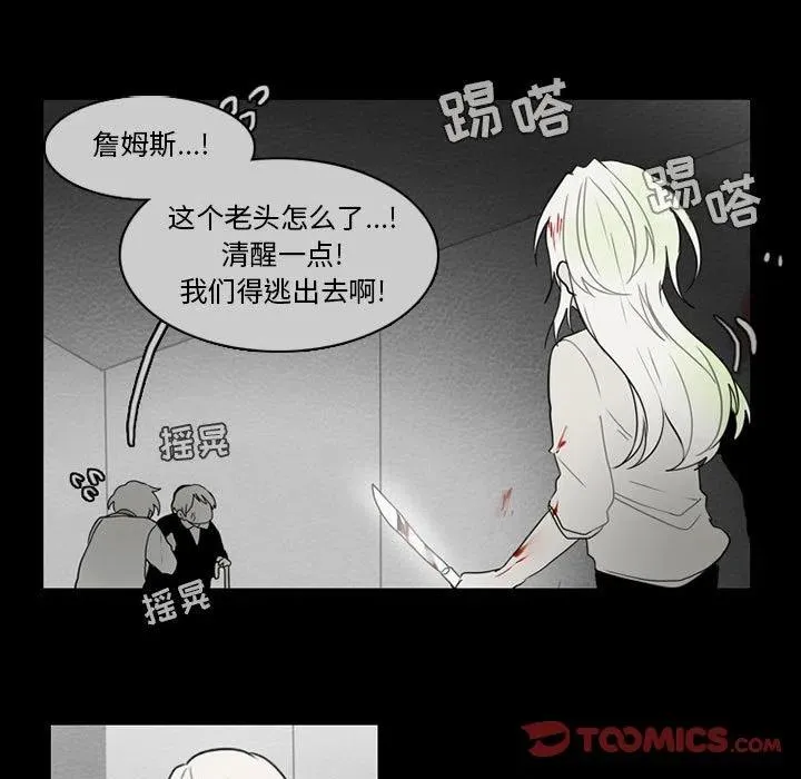 60 第26页