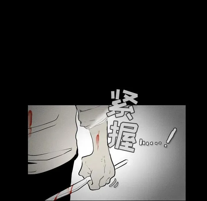60 第29页