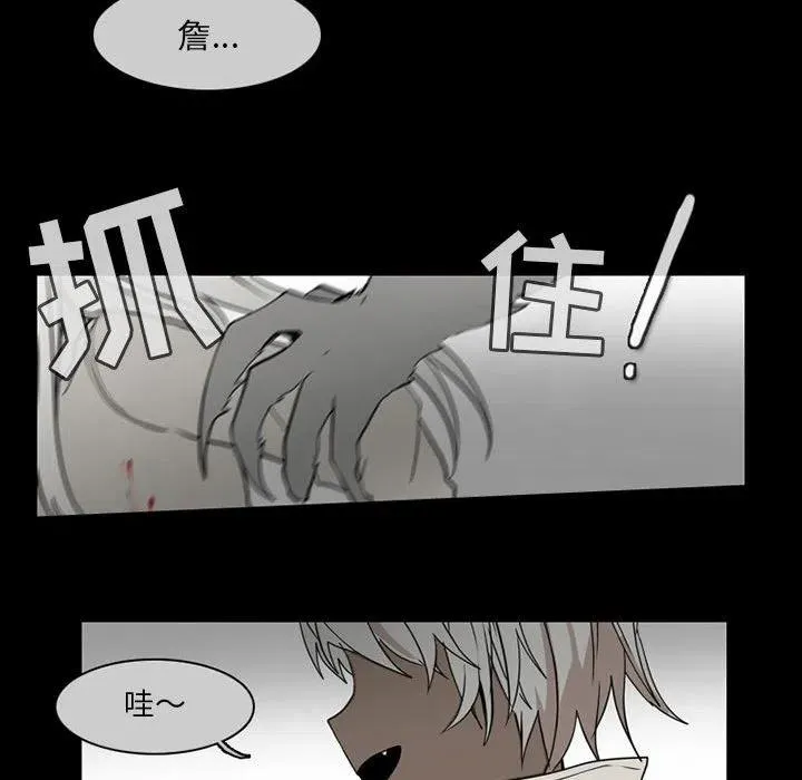 60 第32页