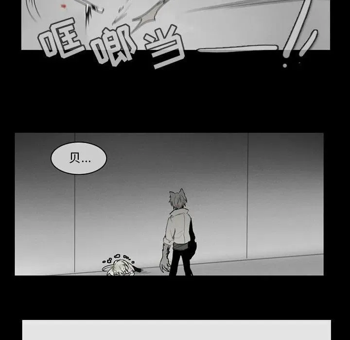 60 第36页