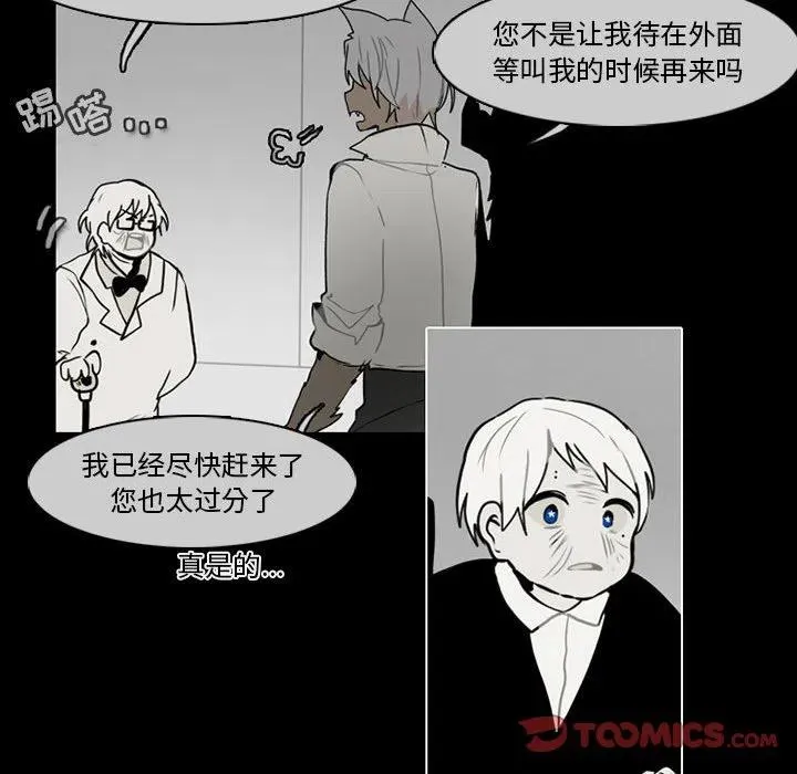 60 第38页