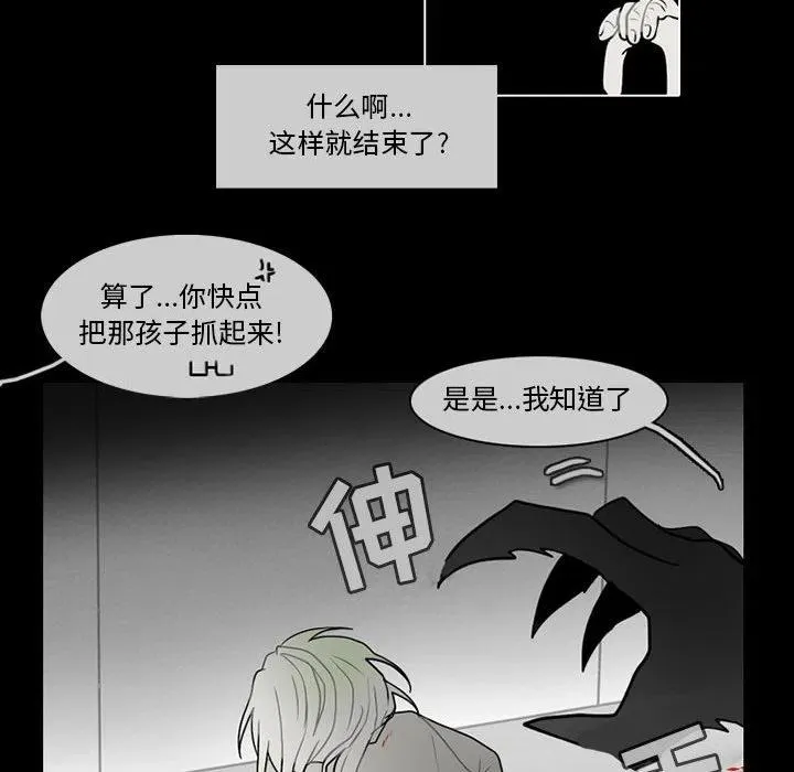 60 第39页