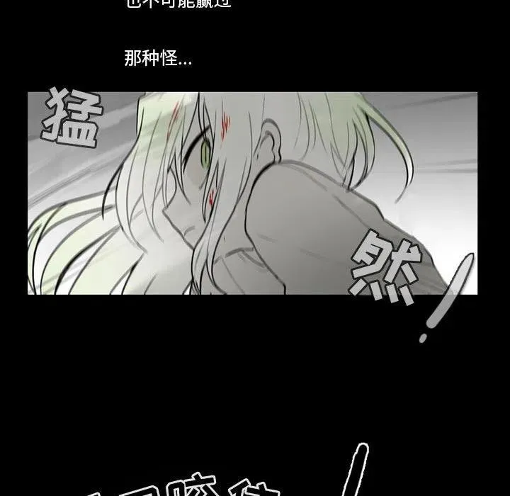 60 第41页