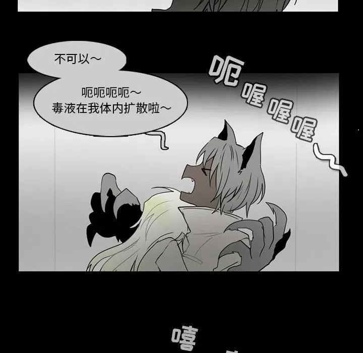 60 第44页