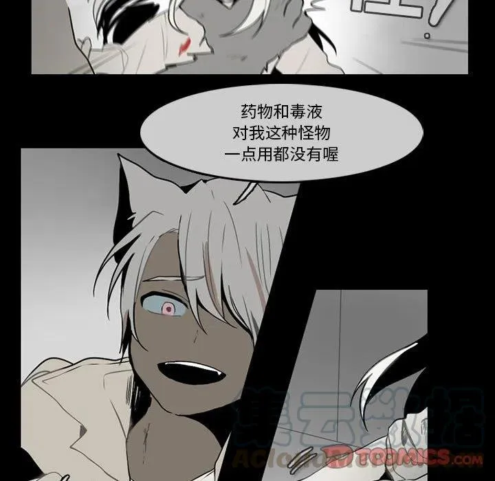 60 第46页