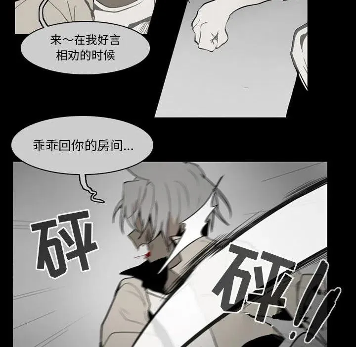60 第47页