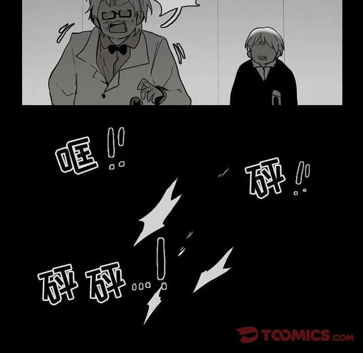 60 第50页