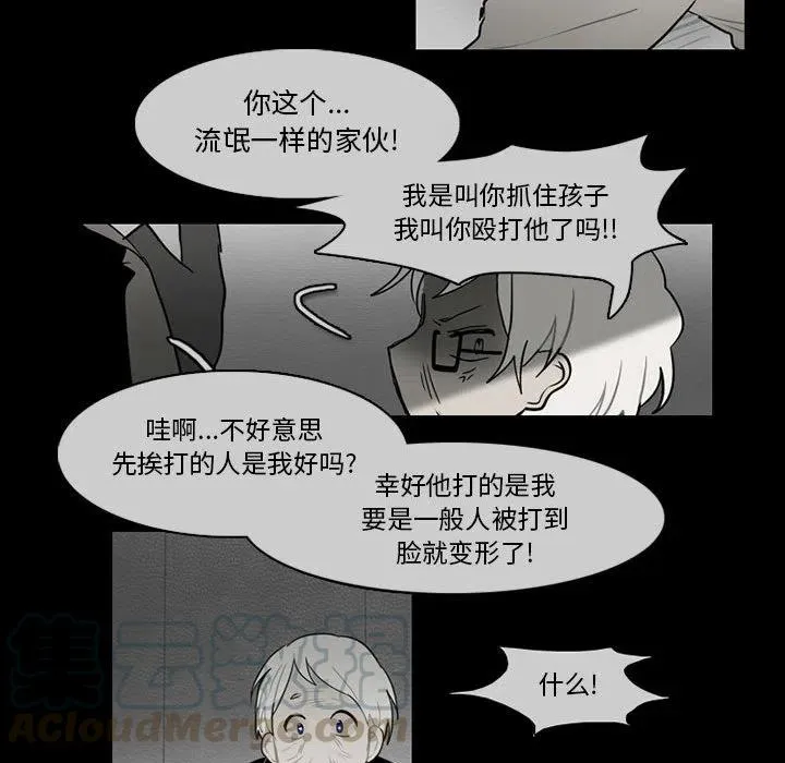 60 第52页