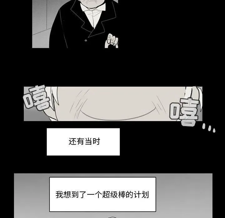 60 第53页