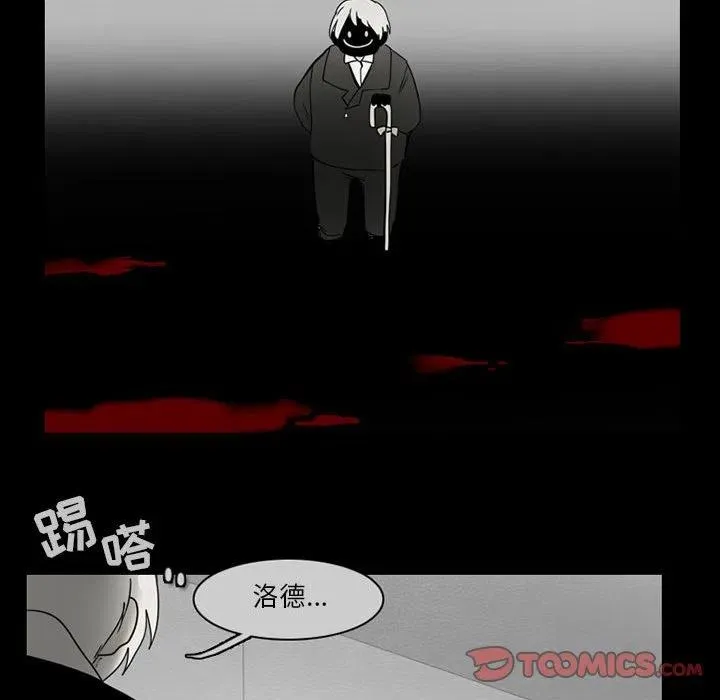 60 第54页
