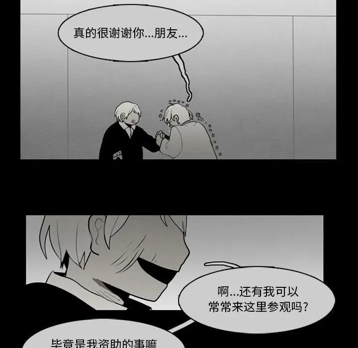 60 第59页