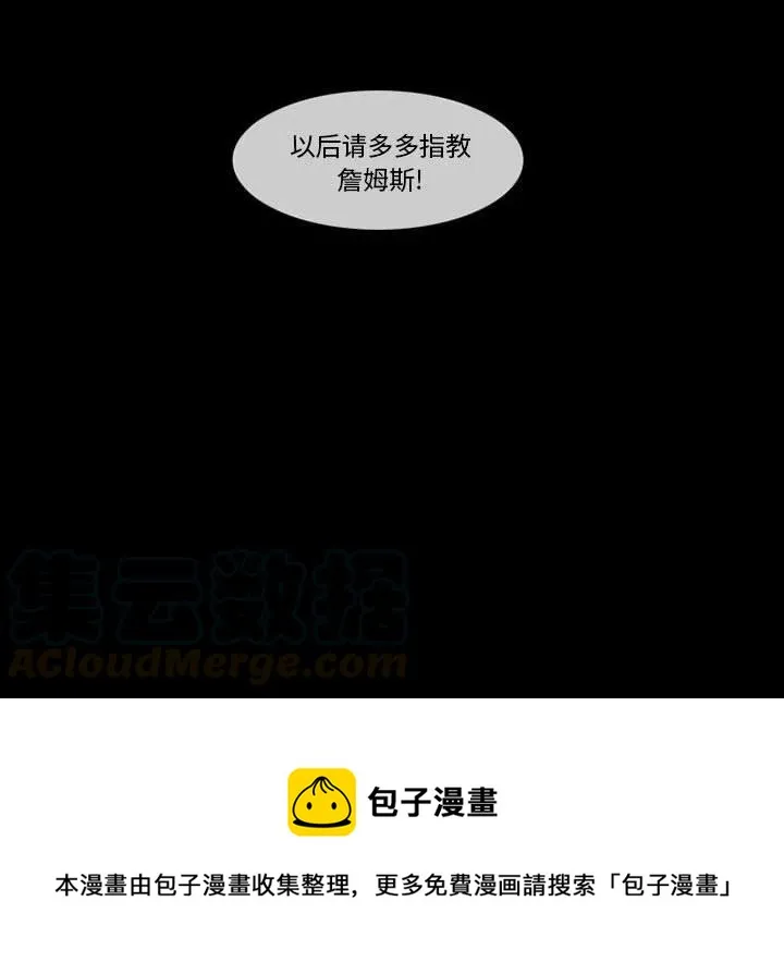 60 第61页