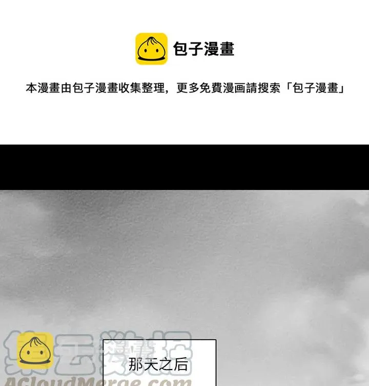 61 第1页