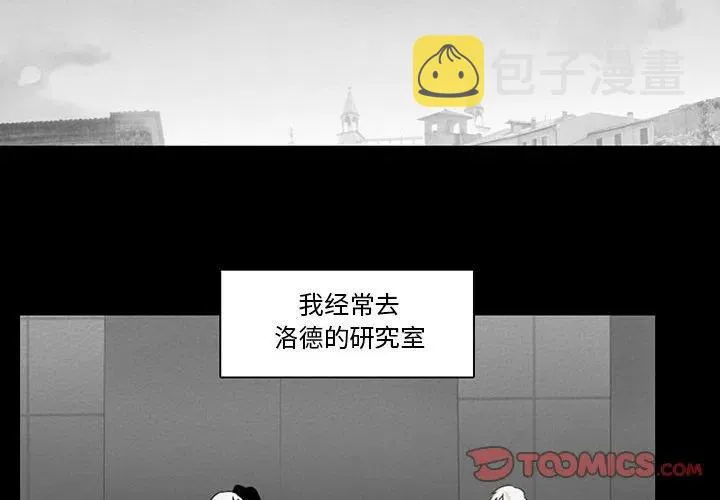 61 第2页
