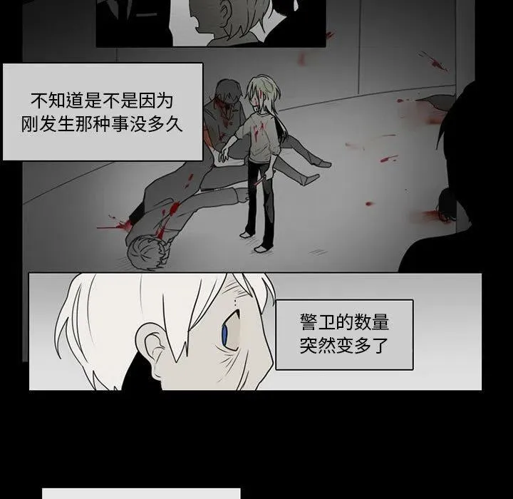 61 第5页