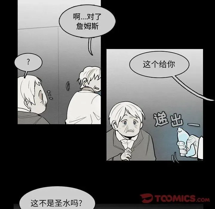 61 第6页