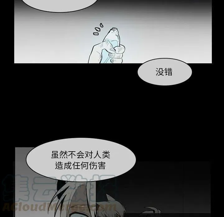 61 第7页