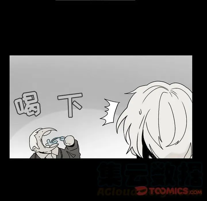 61 第10页