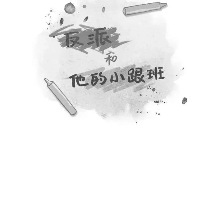 61 第12页