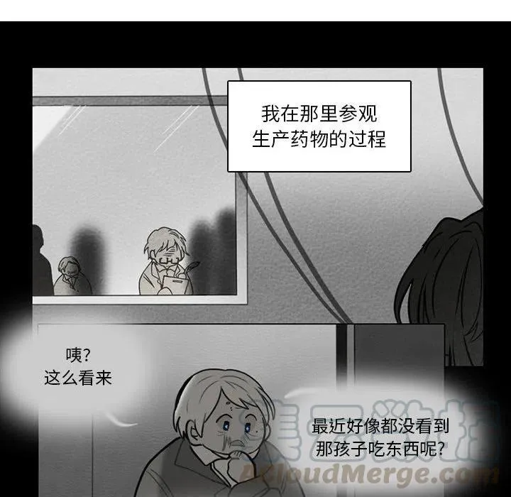 61 第13页