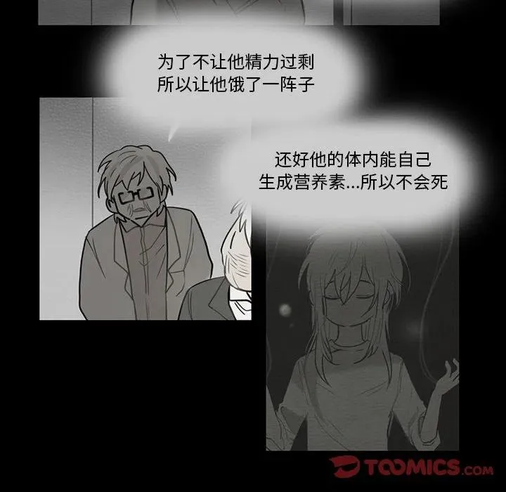 61 第14页