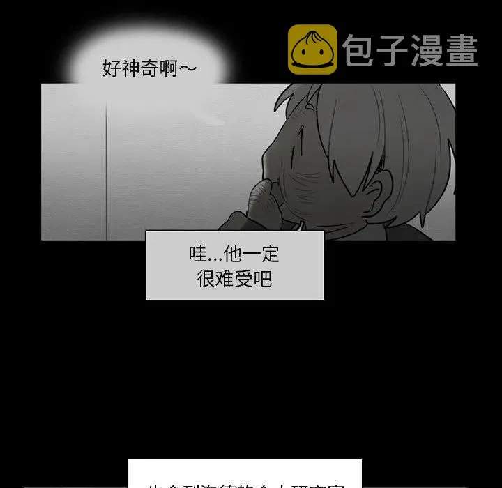 61 第15页