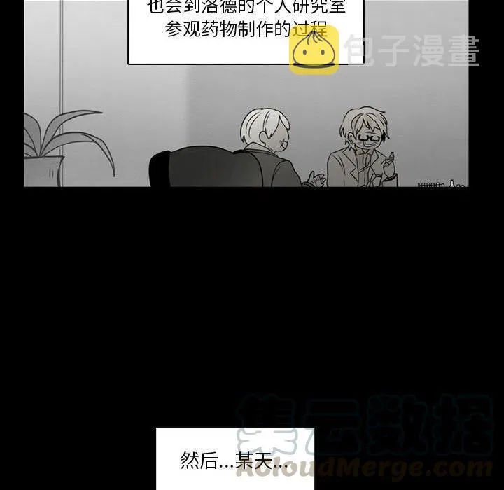 61 第16页