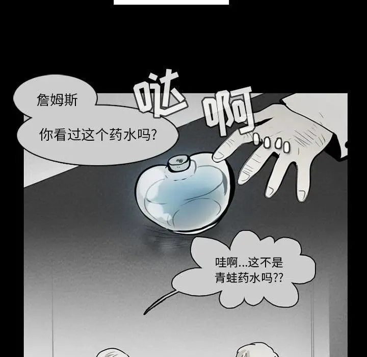 61 第17页