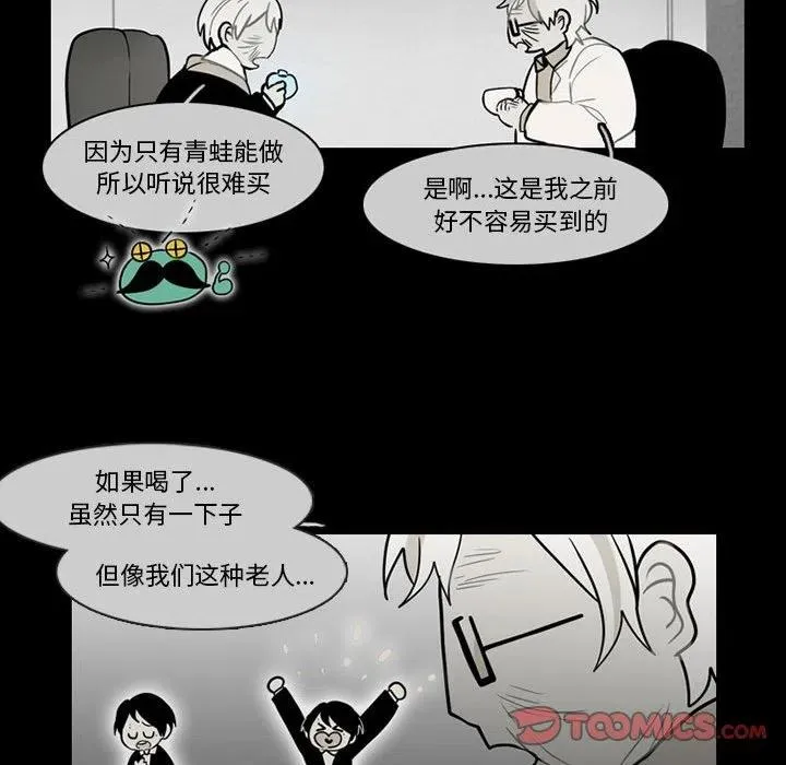 61 第18页
