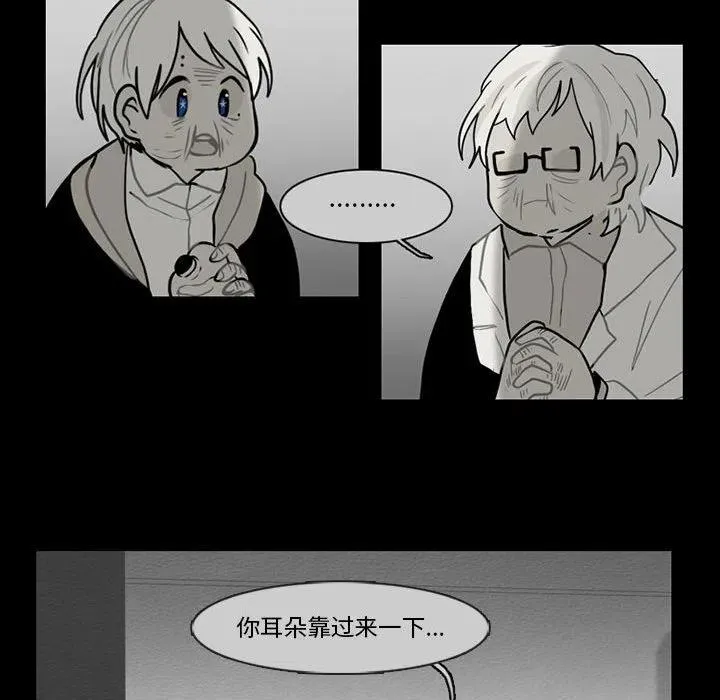 61 第20页