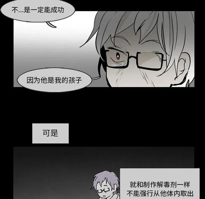 61 第24页