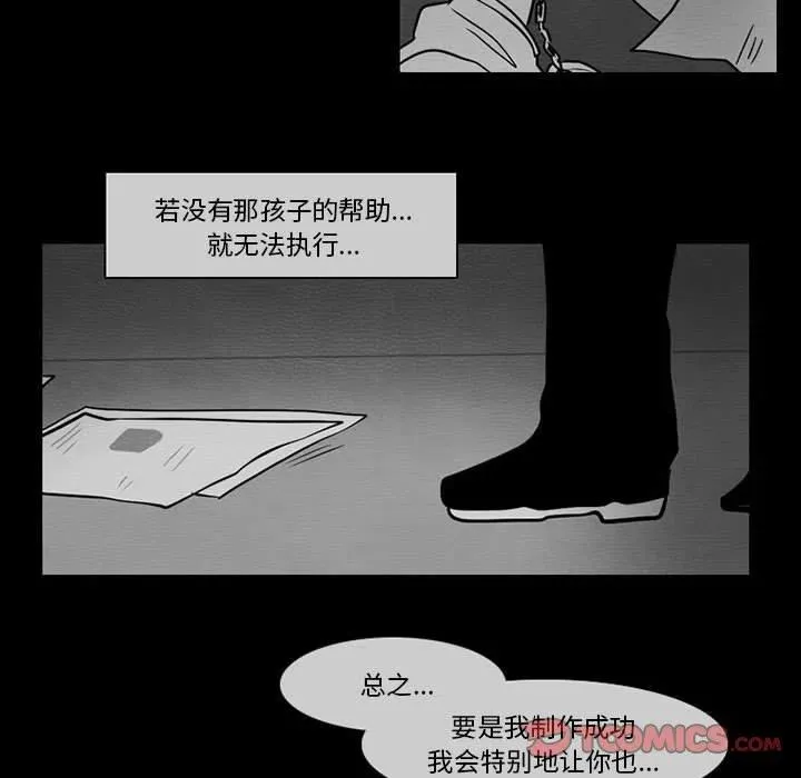 61 第26页