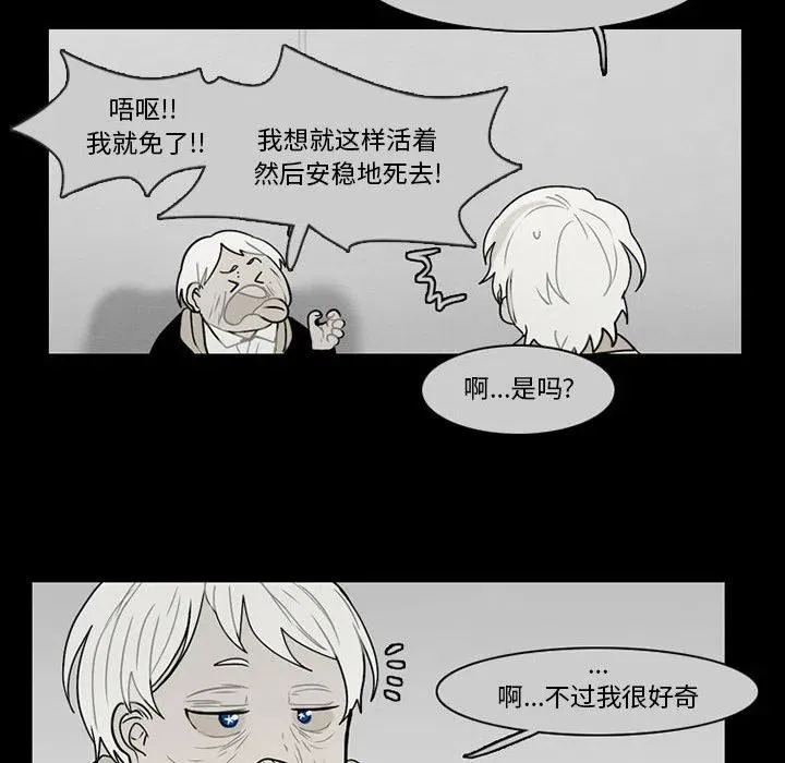 61 第27页