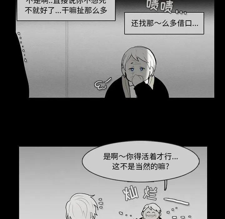 61 第32页