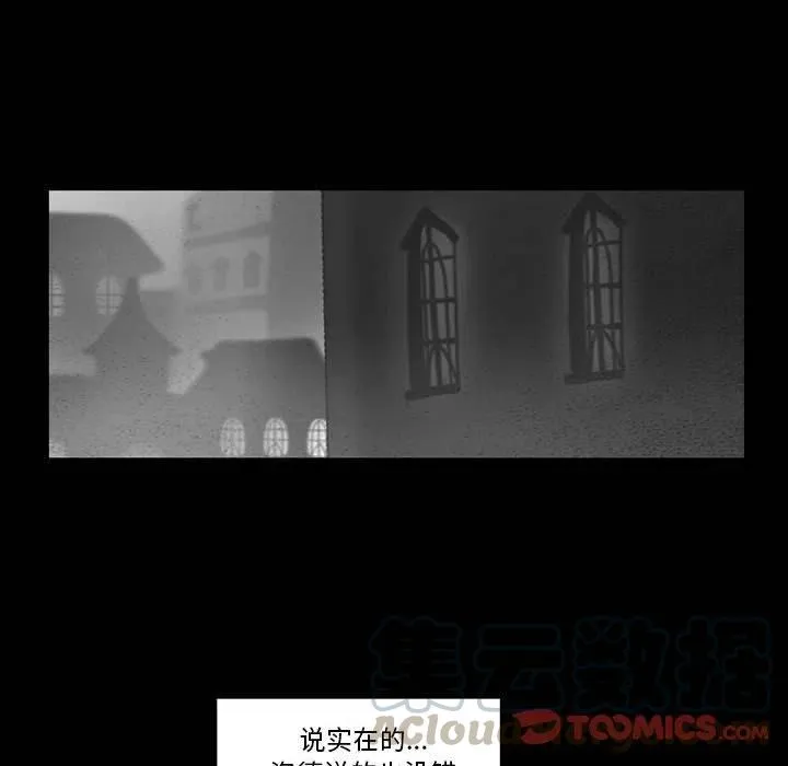 61 第34页