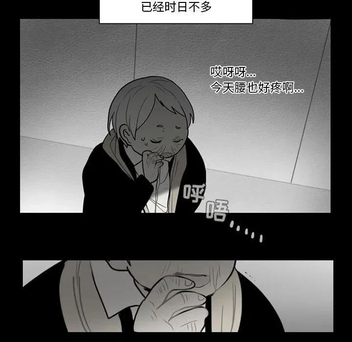 61 第36页