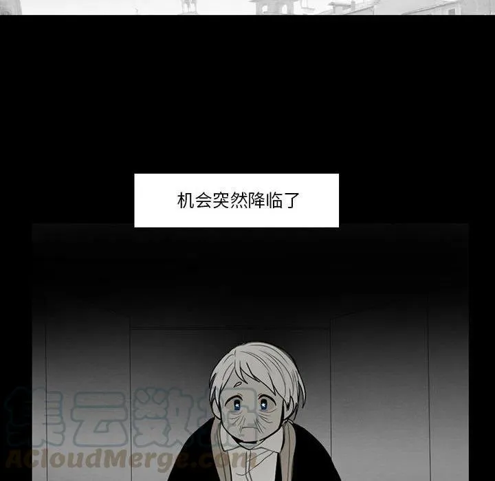 61 第40页