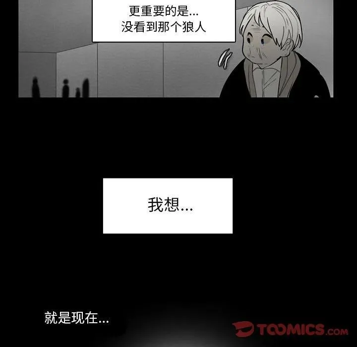 61 第42页