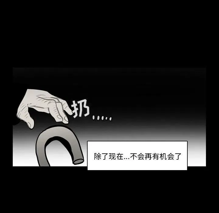 61 第44页
